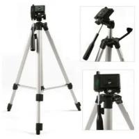 Штатив TRIPOD 330A, серебро