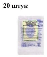 Мочеприемник Меридиан стерильный 100мл педиатрический PD 2100 упаковка 20 шт