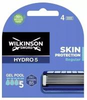 Wilkinson Sword / Schick Hydro 5 Skin Protection Regular / Сменные кассеты для бритвы Hydro (4 шт)