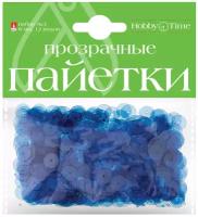 Пайетки. Набор №3. однотонные. Полупрозрачные, .8ММ. 12 видов