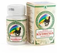 КуЭМсил Антистресс, таблетки, 60 шт (Продукт симбиотический)