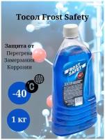 Тосол Frost Safety 1 кг