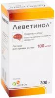 Леветинол р-р д/вн. приема фл. (в комп. с мерн. шприцем, адаптером), 100 мг/мл, 300 мл, 1 шт., виноград