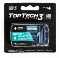 Сменные кассеты для бритья Toptech Razor 3 лезвия, 4 шт