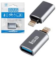 Переходник адаптер ISA OTG для Apple, Lightning (M) to USB2.0 (F), Серый