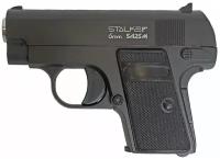 Пистолет страйкбольный Stalker SA25M Spring (Colt 25), 6 мм