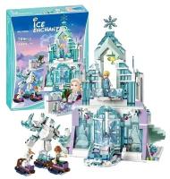 Конструктор/ Ice Enchanted/ Волшебный ледяной замок Эльзы/ 709 деталей/ 10664/ ребенку