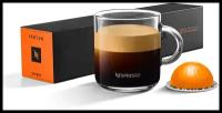 Inizio - кофе в капсулах Nespresso Vertuo