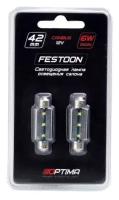 Светодиодная лампа Optima Premium C5W Festoon 42 мм. Philips chip CAN BUS 5100K 12V (2 лампы)