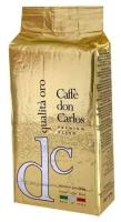 Кофе Don Carlos Carraro Qualita Oro молотый 250 г