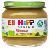 Пюре Яблоко, HiPP