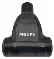 Philips 432200425151 (CRP759/01) мини-турбощетка для пылесоса FC8651, FC8654, FC8656, FC8657, FC9728