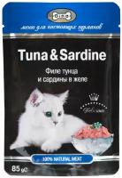 Корм для кошек консервированный Gina Tuna & Sardine, тунец с сардинами в желе, пауч 85 г (24 шт.)