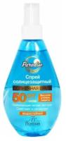 Спрей солнцезащитный водостойкий SPF50 Floresan/Флоресан 160мл