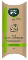 Набор ножей master fresh eco line биоразлагаемый 6шт 16,5см крахмал