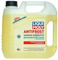 Жидкость Для Омывателя Стекла (-27с) (4l) Аналог 00690 Liqui moly арт. 35027