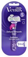 GILLETTE Станок для бритья Venus Swirl, 1 сменная кассета