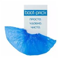 Бахилы для аппаратов BOOT-PACK в кассете Compact, упаковка 100 шт, B100, В100