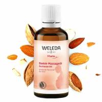 Weleda Масло для интимной области для подготовки к родам, 50мл