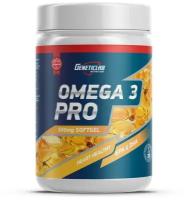 GeneticLab Omega 3 Pro 500 мг 90 гел капсул