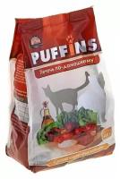 Puffins сухой корм для кошек 400гр Печень по-домашнему