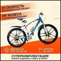 Велосипед на литых дисках Green Bike Premium Navy