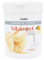 Маска альгинатная отбеливающая для лица с витамином C Anskin Modeling Mask Vitamin-С (банка 240г.)