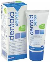 DENTAID® Xeros gel гель для устранения сухости полости рта, 50 мл