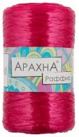 Пряжа ARACHNA "Raffia" 100% полипропилен 5 шт. х 50 г 200 м №47 рубиновый