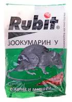 Средство от грызунов Rubit ЗООКУМАРИН+ сырный, гранулы 200 г