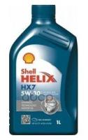 Shell Shell 5w30 (1l) Helix Hx7_масло Моторное!Acea A3/B3/B4, Api Sl, Vw 502.00/505.00, Mb 229.3