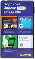 Планшет Digma Optima 7 A100S 1Gb/16Gb графит (TS7222PG)