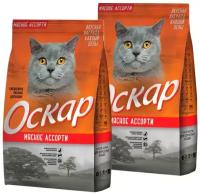 Оскар для взрослых кошек с мясным ассорти (2 + 2 кг)