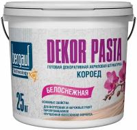 Декоративное покрытие Bergauf Dekor Pasta