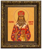 Димитрий (Добросердов), священномученик, архиепископ Можайский. Икона на холсте