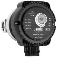 Циркуляционный насос JEMIX ЦН-ГВС-15-17 (9 Вт) черный