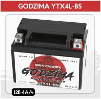 Мото Аккумулятор GODZIMA AGM 12В 4 А/ч (CT1204, YTX4L-BS) стартерный для мотоцикла, квадроцикла, скутера, мопеда, мотороллера, ИБП, UPS