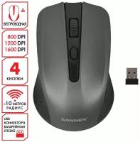 Мышь беспроводная SONNEN V99, USB, 1000/1200/1600 dpi, 4 кнопки, оптическая, серая, 513528