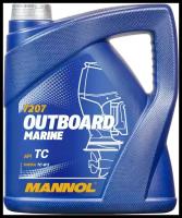 Синтетическое моторное масло Mannol Outboard Marine 7207, 4 л