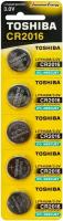 Батарейки Toshiba Lithium coins CR2016 PW BP-5, блистер отрывной 5 шт