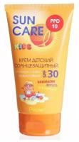 Рассвет Sun Care kids детский cолнцезашитный крем SPF 30