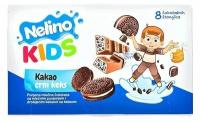 Шоколад Нелино Nelly Nelino KIDS с крошкой печенья, 20 шт по 93 г