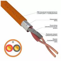 Кабель огнестойкий REXANT кпсэнг(А)-FRLS 1x2x0,75 мм², бухта 200 м