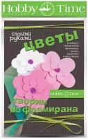 Набор "Творим из фоамирана. Букет своими руками. Пионы"