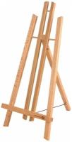 Мольберт для рисования настольный деревянный из бука 24х30х46см, высота холста до 50см, лакирован Brauberg Art Classic, 192255