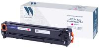 Картридж CB543A (125A) Magenta для принтера HP Color LaserJet CP1213; CP1214; CP1215; CP1216; CP1217