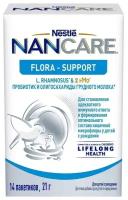 Диетическая добавка для формирования кишечной микрофлоры NAN CARE Flora-Support пробиотик и олигосахариды, с 0 месяцев, 21г