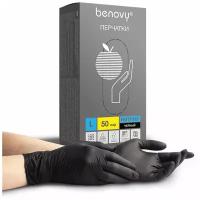 Перчатки нитриловые Benovy смотровые 50 пар (100 шт.), размер L, черные, Nitrile Chlorinated