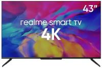 Телевизор realme TV 43 (RMV2004)