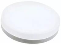 Лампочки светодиодные 10 шт., GX53 Ecola LED Premium 12,0W 4200K дневной белый свет, набор